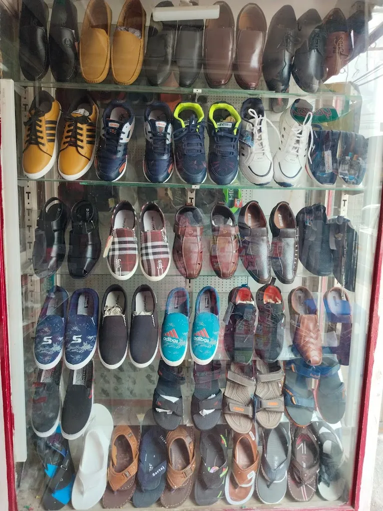 Metro Footwear